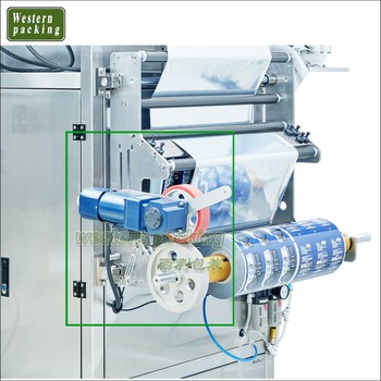 vertical vacuum packing machine vffs machine vertical vacuum packing machine vffs machine