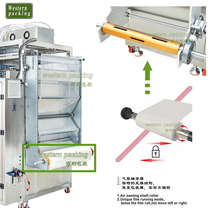 milk packaging machine